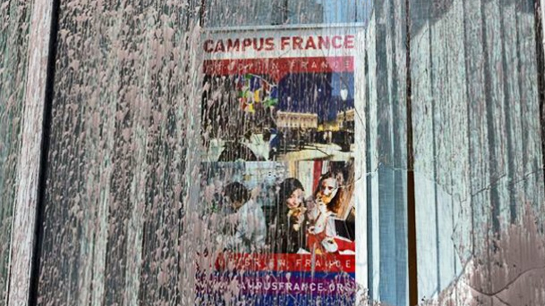 Θεσσαλονίκη: Ανάληψη ευθύνης για την επίθεση στο Γαλλικό Ινστιτούτο