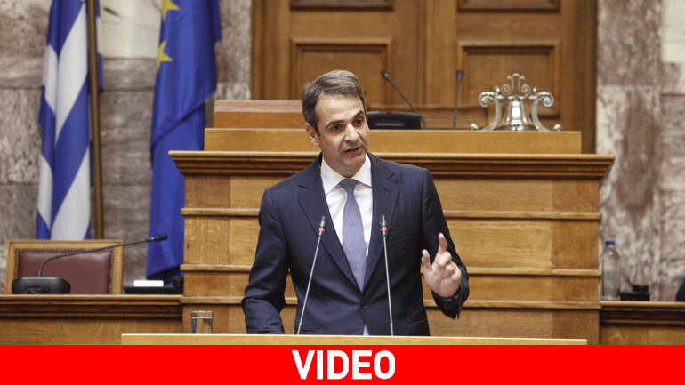 Κυρ. Μητσοτάκης: Η πλειοψηφία πιστεύει ότι η ΝΔ θα είναι η επόμενη κυβέρνηση