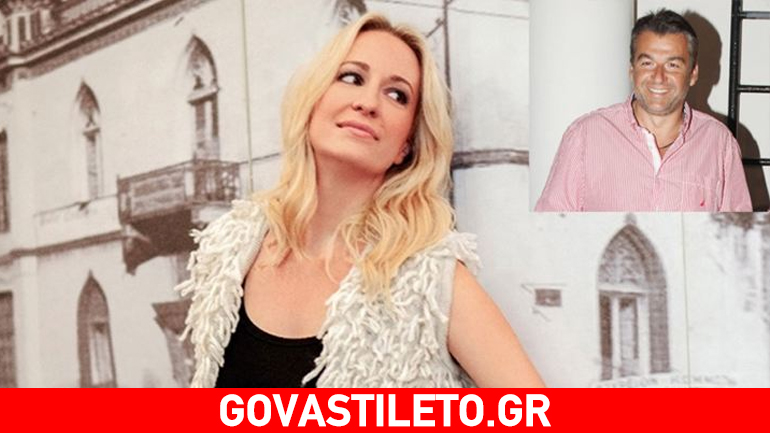 Γραμμέλη προς Λιάγκα: «Μακάρι να μην επέστρεφες στο πρωινό»