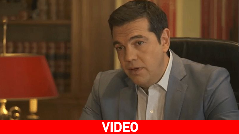 Αλ. Τσίπρας: Υπήρχε Plan Β αλλά όχι σχέδιο εξόδου ή διπλού νομίσματος