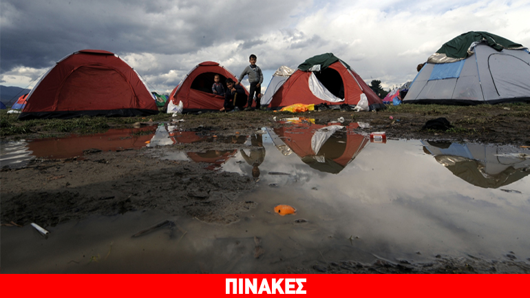 Ξεπέρασαν τους 57.000 οι πρόσφυγες και οι μετανάστες στα κέντρα φιλοξενίας