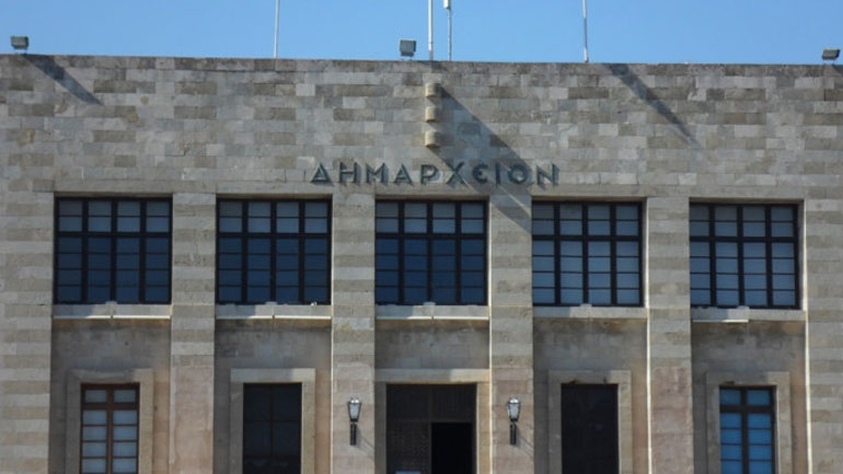 Εργαζόταν στο Δήμο Ρόδου επί τέσσερα χρόνια χωρίς αμοιβή