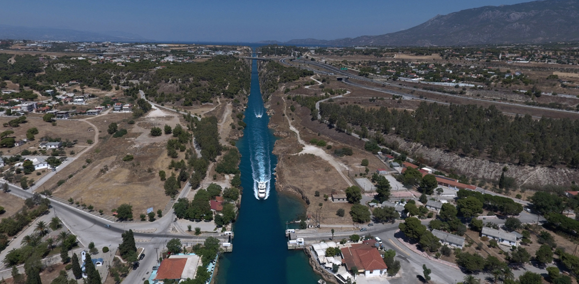 O Ισθμός της Κορίνθου με τη ματιά του drone