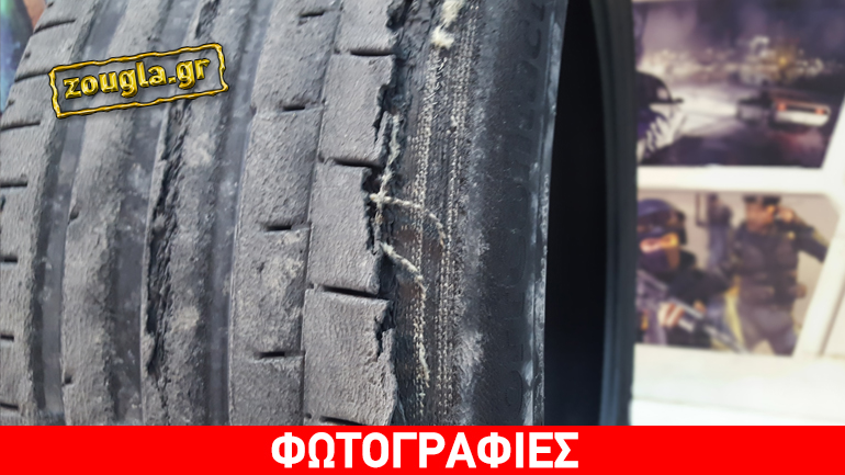 Πόσα χιλιόμετρα αντέχουν τα ελαστικά του νέου Honda Civic Type R; Πόσα χιλιόμετρα αντέχουν τα ελαστικά του νέου Honda Civic Type R;