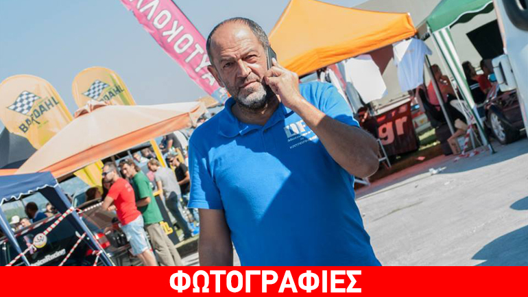 Η νέα επίσημη σελίδα του «Kataramenou» στο Facebook