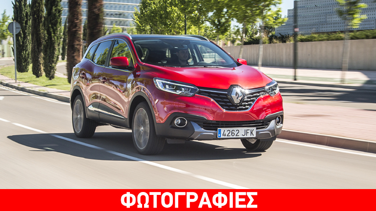 O νέος τιμοκατάλογος των αυτοκινήτων Renault