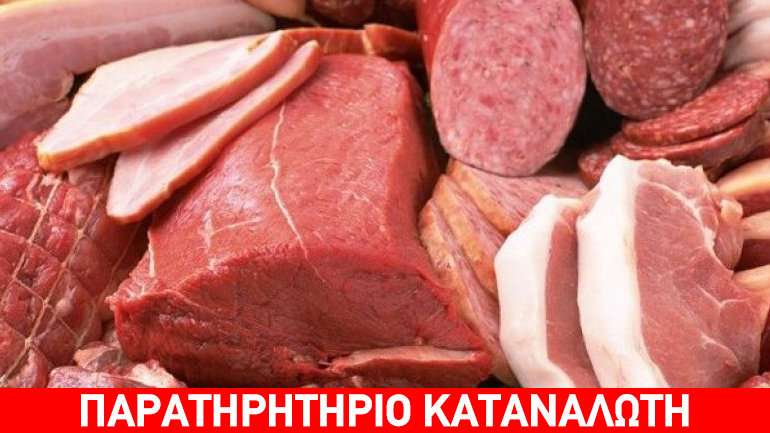 Κατασχέθηκαν ακατάλληλα κρέατα από ψητοπωλείο στον Πειραιά