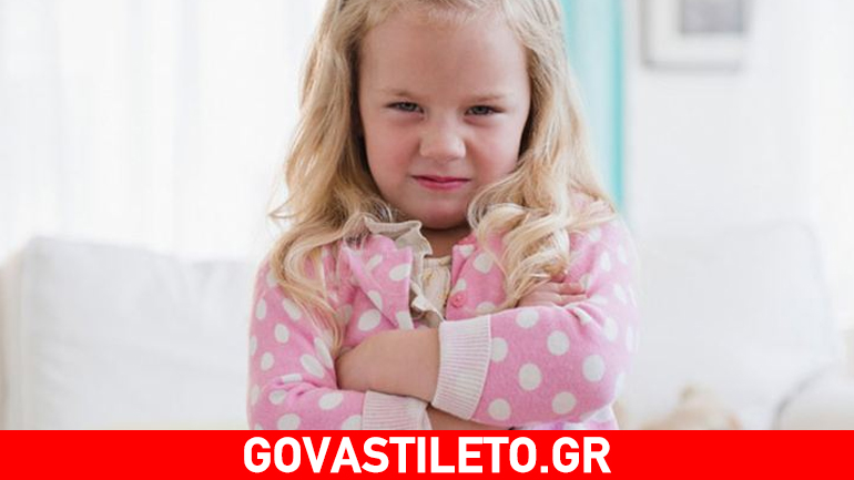 Γιατί φταίνε οι γονείς για τα κακομαθημένα παιδιά