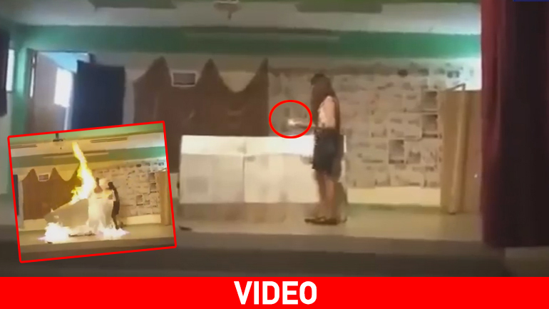 Καθηγητής… Νέρωνας στο Μεξικό: Έβαλε φωτιά στα σκηνικά του θεάτρου για να είναι αληθοφανείς οι αντιδράσεις των μαθητριών