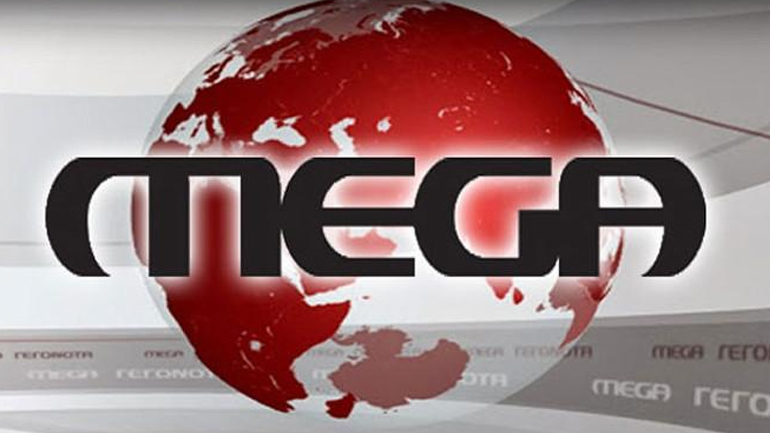 Μηνύσεις κατά του MEGA