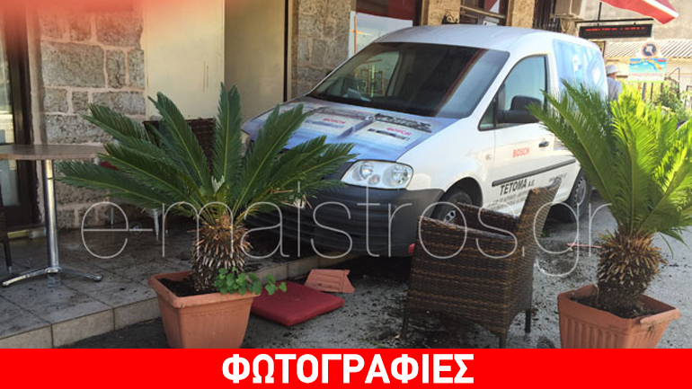 Τρελή πορεία αυτοκινήτου στην Αμφιλοχία – «Μπούκαρε» στην είσοδο καφετέριας