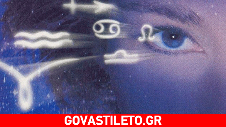 Ποια είναι τα πιο επικίνδυνα ζώδια σύμφωνα με το FBI;