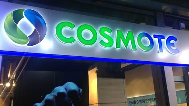 Η Cosmote διευκολύνει την επικοινωνία από και προς τη Γαλλία