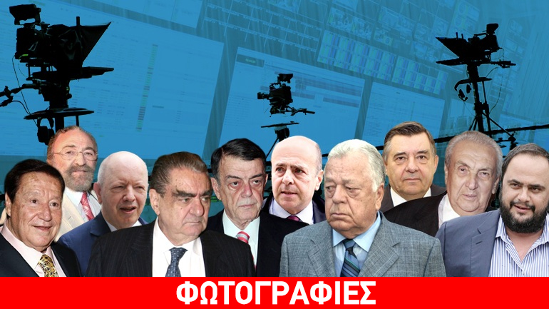 Οι αμαρτωλές άδειες