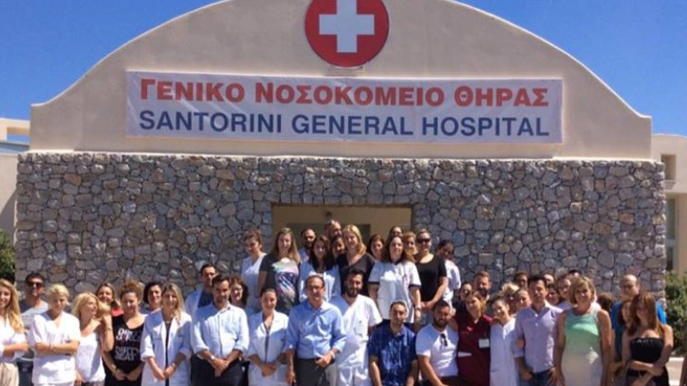 Το Γενικό Νοσοκομείο Θήρας εγκαινίασε ο Τσίπρας