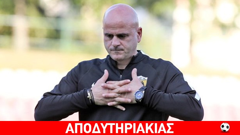 Γιατί ο Κετσπάγια δεν τα «λέει» στον Μελισσανίδη!