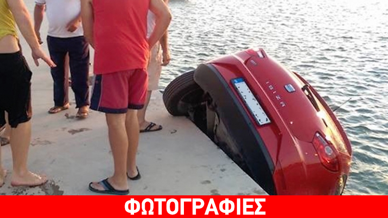 Λεχαινά: Αυτοκίνητο έπεσε στη θάλασσα