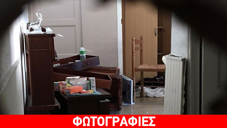 Το σπίτι του μακελάρη της Νίκαιας