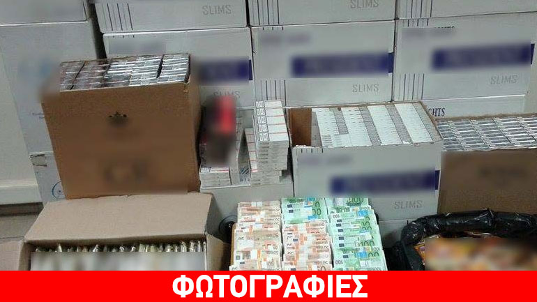 Θεσσαλονίκη: Είχαν «οικογενειακή επιχείρηση» ναρκωτικών ουσιών και διακίνησης λαθραίων τσιγάρων