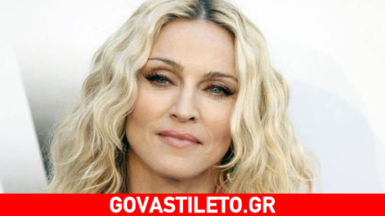 Η ανάρτηση της Madonna για το μακελειό στη Νίκαια