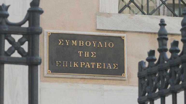 ΣτΕ: Απέρριψε τα ασφαλιστικά μέτρα για τη δημοπρασία των τηλεοπτικών αδειών