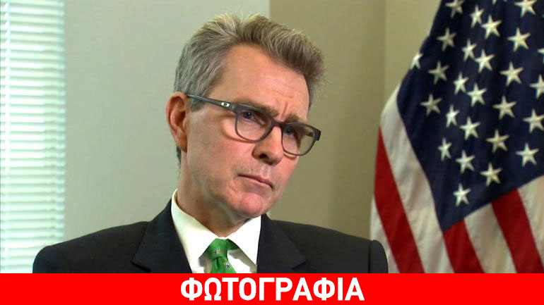 Ο Τζέφρι Πάιατ είναι ο νέος Αμερικανός πρέσβης στην Ελλάδα