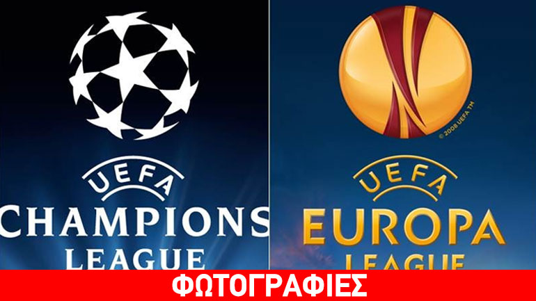 Βατή κλήρωση για τους «αιώνιους» –  Δύσκολα για ΑΕΚ, ΠΑΟΚ, ΠΑΣ