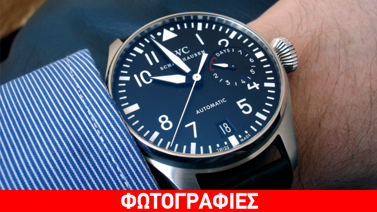 Ξάνθη: Του έγδαραν το χέρι για να αρπάξουν το ρολόι