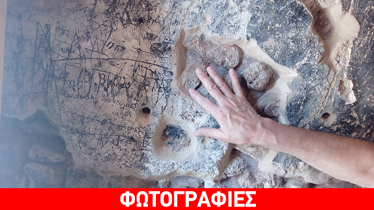 Απτικές Διαδρομές στο Αρχαιολογικό Μουσείο Θηβών Απτικές Διαδρομές στο Αρχαιολογικό Μουσείο Θηβών