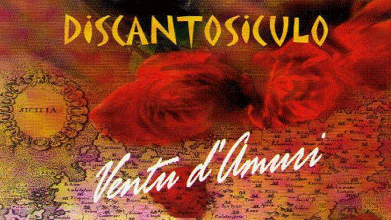 Συναυλία από το συγκρότημα «Discanto Siculo» στο Φεστιβάλ Πάτρας