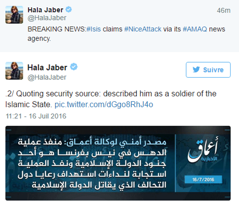 Το μήνυμα που ανέβηκε στο Twitter