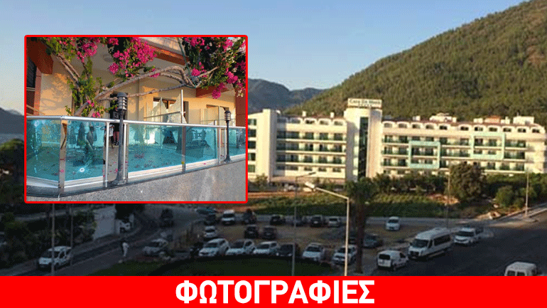 Αυτό είναι το ξενοδοχείο όπου διέμενε ο Ερντογάν και έγινε στόχος των πραξικοπηματιών