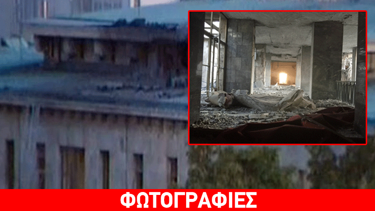 Τουρκία: Εικόνες καταστροφής από το εσωτερικό του Κοινοβουλίου