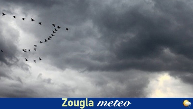 Ο καιρός σήμερα