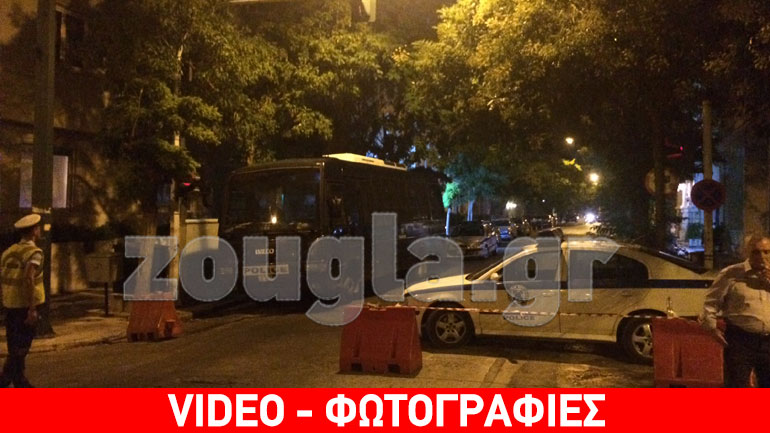 Ηρεμία επικρατεί στην τουρκική Πρεσβεία της Αθήνας