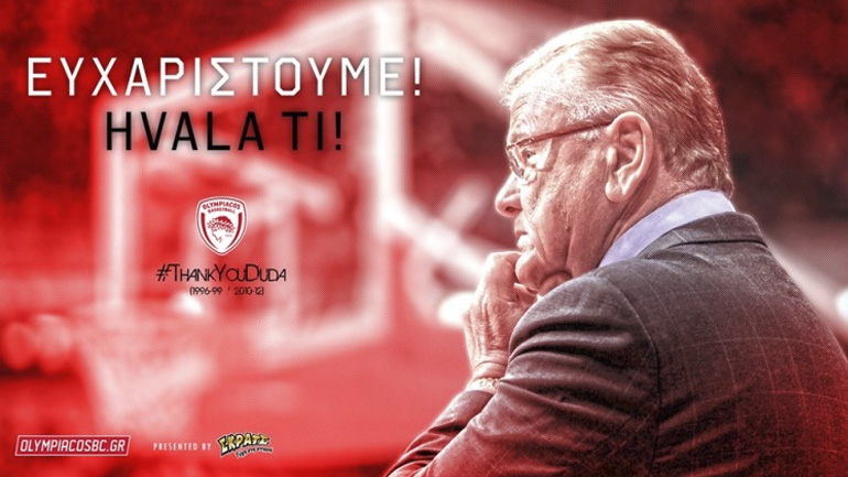 Ευχαρίστησε τον Ίβκοβιτς ο Ολυμπιακός