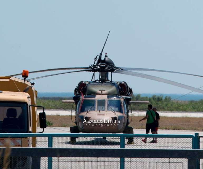 Το στρατιωτικό ελικόπτερο, τύπου Black Hawk
