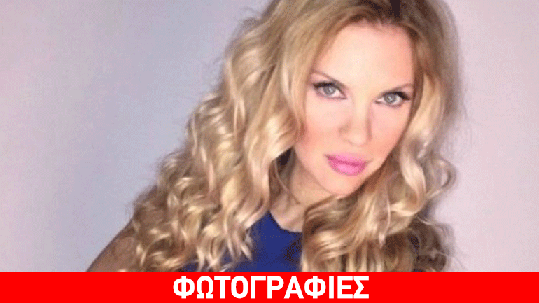 Χριστίνα Αλούπη: Στην Χαλκιδική με φουσκωμένη κοιλίτσα!