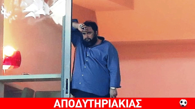 Γιατί θα αργήσουμε να δούμε ματς ΠΑΟ-Ολυμπιακού!