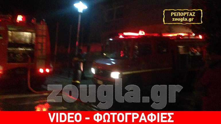 Εμπρηστική επίθεση από αγνώστους στη ΔΟΥ Χολαργού