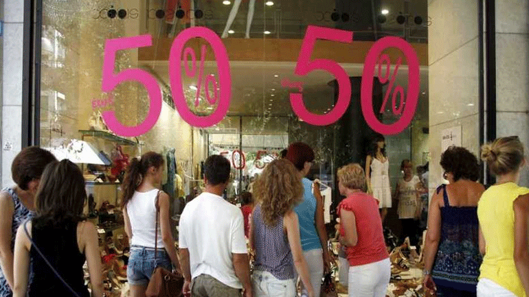 Ανοιχτά σήμερα τα καταστήματα