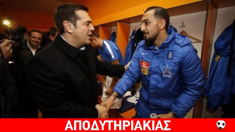 Ο Τσίπρας πόσο θα πούλαγε τον Μήτρογλου;