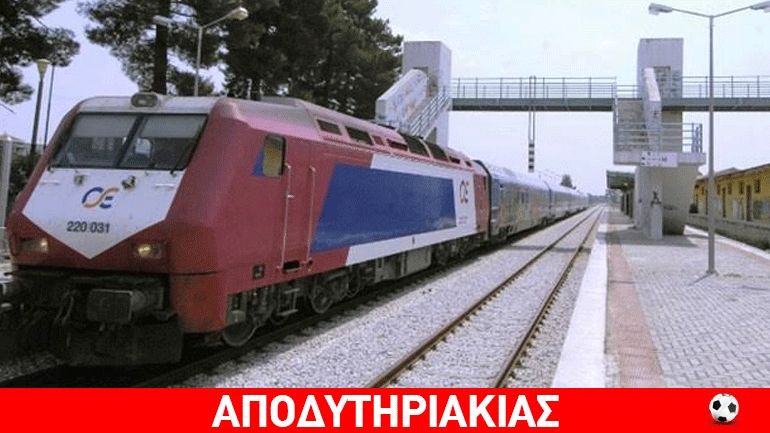 Οι συριζαίοι, τουλάχιστον, κάνουν καμιά αρπακτή;