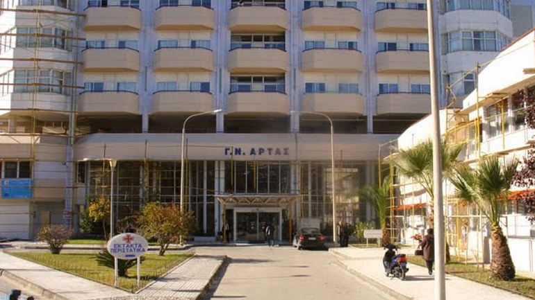Άρτα: Στο νοσοκομείο 90χρονη από χτυπήματα ληστών