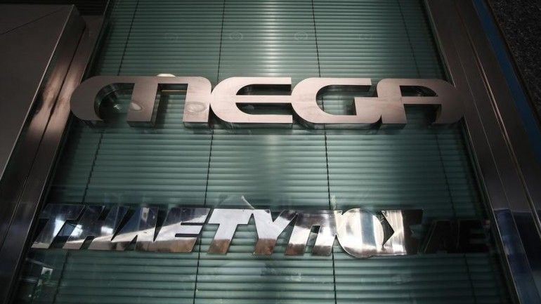 Νέα στάση εργασίας στο Mega τη Δευτέρα 18 Ιουλίου