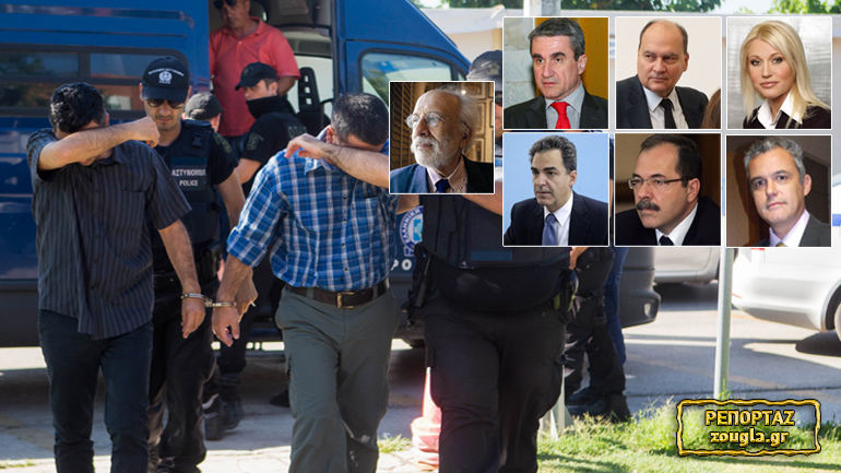 “Δεν πρέπει να εκδοθούν”