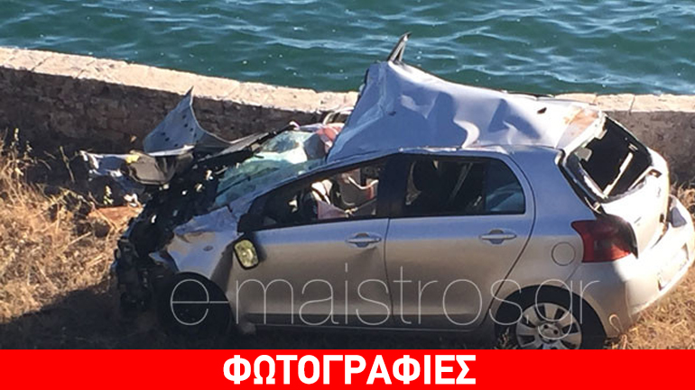 Τροχαίο με αστυνομικό στην Αμφιλοχία