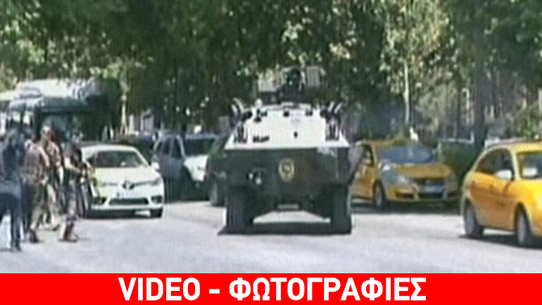 Τουρκία: Πυροβολισμοί έξω από το δικαστικό μέγαρο της Άγκυρας Τουρκία: Πυροβολισμοί έξω από το δικαστικό μέγαρο της Άγκυρας