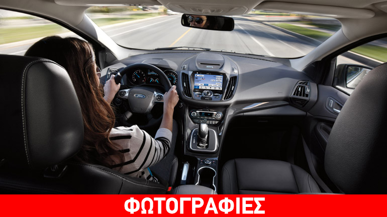 Ford SYNC3: Κάνει τη ζωή σου απλούστερη