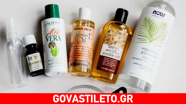 Φτιάξε μόνη σου πολυβιταμινούχο serum προσώπου για super λάμψη!